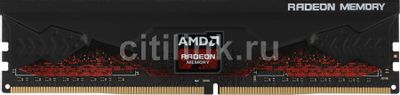 Инструкция, руководство по эксплуатации для память DDR4 8GB 3200MHz AMD ...