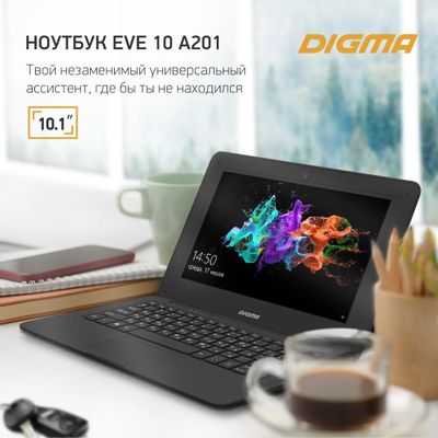 Ноутбук Digma EVE 10 A201 ES1053EW, 10.1", IPS, Intel Atom X5 Z8350 1 ...