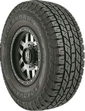 Летние шины YOKOHAMA Geolandar G015, 225/70/R16, нешипованные [r1158 ...