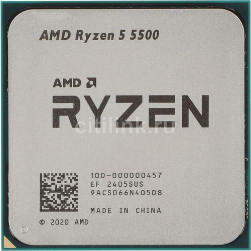AMD AMD Ryzen 5 5500