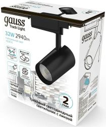 Светильник GAUSS TR088, 4000К, белый нейтральный, черный
