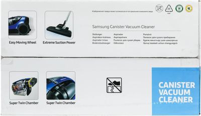 Пылесос Samsung VCC8837V3P/XEV, 2200Вт, бордовый/черный – купить в ...