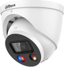 Dahua IPC PFW3849S A180 AS PV the specialist in IP security cameras Dahua IPC PFW3849S A180 AS PV the specialist in IP security cameras