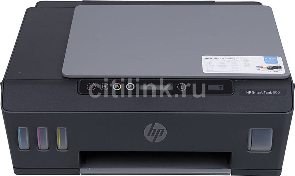 МФУ струйный HP Smart Tank 500 AIO цветная печать, A4, с СНПЧ, цвет черный [4sr29a]