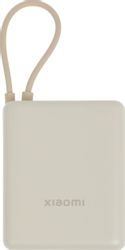 Изображение товара Внешний аккумулятор (Power Bank) Xiaomi BHR9333GL, 10000мAч, бежевый Изображение товара Внешний аккумулятор (Power Bank) Xiaomi BHR9333GL, 10000мAч, бежевый