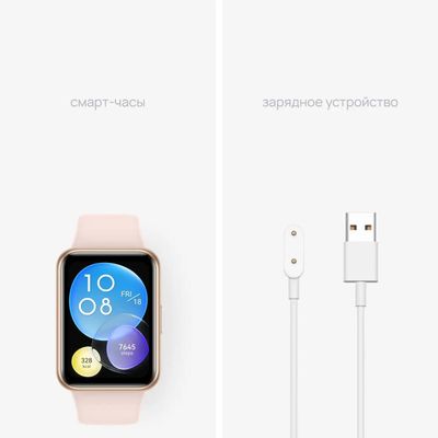 Huawei watch fit rosa clearance