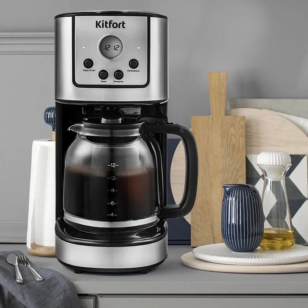 Insignia coffee deals maker