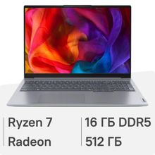 Изображение товара Ноутбук Lenovo Thinkbook 16 G7 ARP AMD Ryzen 7 16ГБ SSD IPS 16" без ОС серый