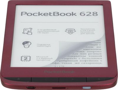 Характеристики Электронная книга PocketBook 628, 6