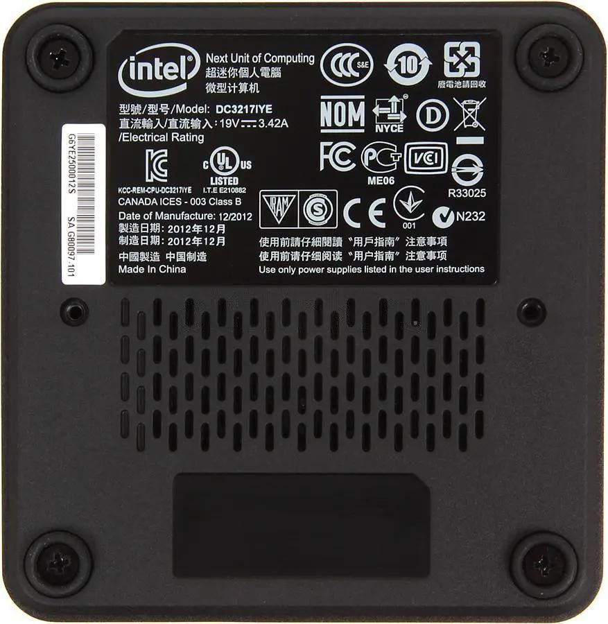 Обзор товара платформа Intel DC3217IYE [boxdc3217iye 924222] (754352) в  интернет-магазине СИТИЛИНК