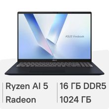 Изображение товара Ноутбук ASUS VivoBook 16 M1607KA-MB189 с IPS экраном и AMD Ryzen
