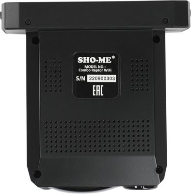 Купить Inspector Mike S В Плеер Ру