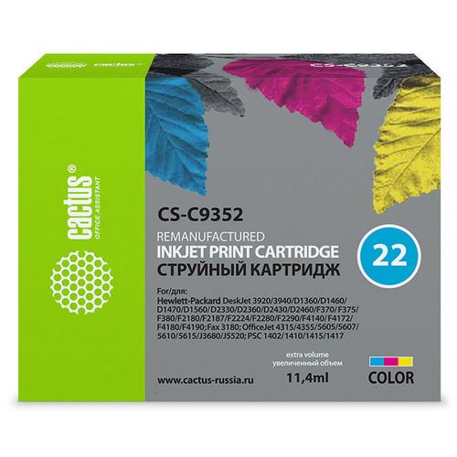 Картридж Cactus CS-C9352, №22, многоцветный / CS-C9352
