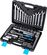 Изображение товара Набор инструментов AUTOVIRAZH AV-212061,  61 предмет
