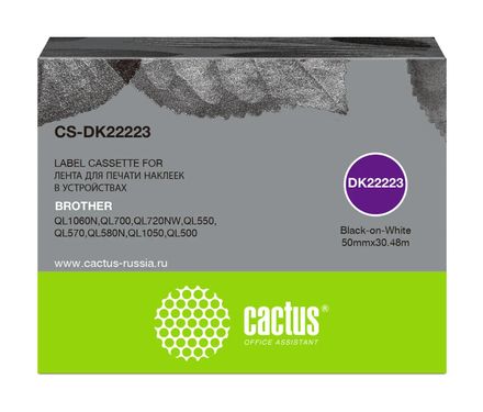 Картридж Cactus CS-DK22223, DK-22223, 50мм,  черный шрифт, белый фон,  30.48м, CS-DK22223