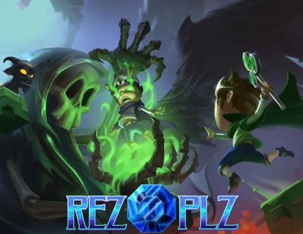 Игра META PUBLISHING RezPlz, для ПК, регион: Россия, RUS (интерфейс и субтитры)