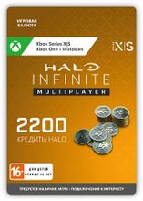 Изображение товара Карта пополнения Halo Infinite 2000 Halo Credits +200 Bonus RU для Xbox