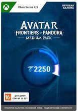Изображение товара Пополнение игровой валюты Microsoft Avatar Frontiers of Pandora Medium Pack Россия и Весь мир