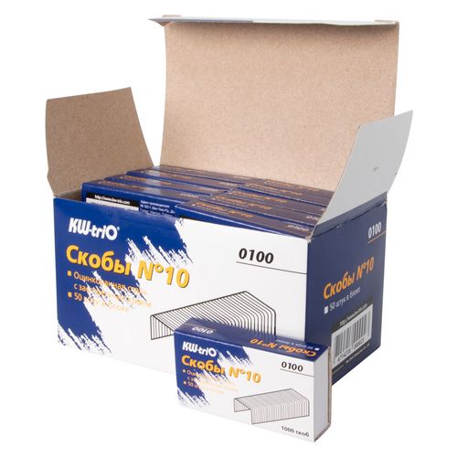 Скобы для степлера KW-Trio 0100/20, N10, 20x1000 шт
