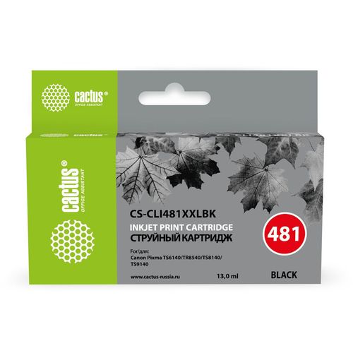 Картридж Cactus CS-CLI481XXLBK, CLI-481XLBK, черный / CS-CLI481XXLBK