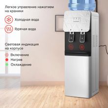 Кулер StarWind SW-1003EW, напольный, электронный, «push» - кран, белый/черный