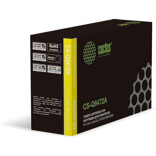 Картридж Cactus CS-Q6472A, Q6472A, желтый / CS-Q6472A