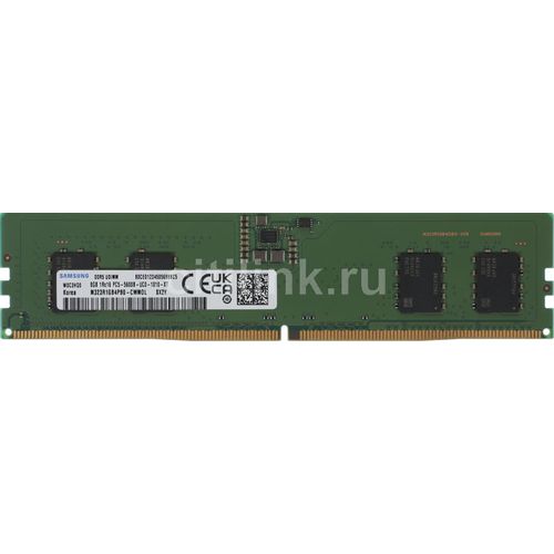 Оперативная память Samsung M323R1GB4PB0-CWM DDR5 - 1x 8ГБ 5600МГц, DIMM, OEM
