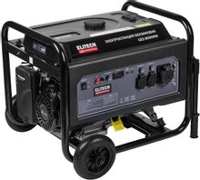 Изображение товара Бензиновый генератор Elitech GES 8000RW 6.5 кВт, на колёсах, 220/12 В