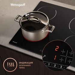 Электрическая варочная поверхность WEISSGAUFF HV 640 BS, стеклокерамика, черный