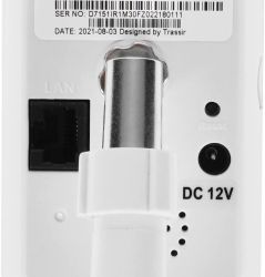 Камера видеонаблюдения IP Trassir TR-D7151IR1,  белый