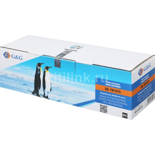 Картридж G&G GG-TN1075, TN-1050/1075/1060/1070, черный / GG-TN1075
