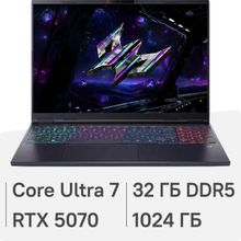 Изображение товара Игровой ноутбук Acer Predator Helios Neo 16S OLED Core i7 RTX 5070 32ГБ 1ТБ