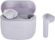 Изображение товара Наушники Huawei FreeBuds SE 2 ULC-CT010, Bluetooth, вкладыши, фиолетовый [55037506]