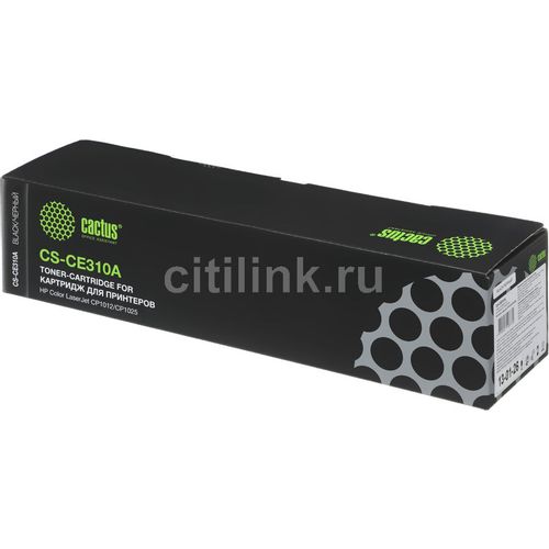 Картридж Cactus CS-CE310A, CE310A, черный / CS-CE310A