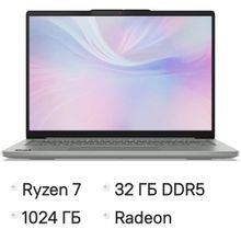 Изображение товара Ноутбук Lenovo IdeaPad Slim 5 14ARP10 OLED AMD Ryzen 7 7735HS 32ГБ 1ТБ SSD