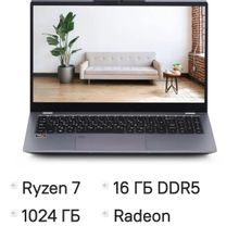 Изображение товара Ноутбук AZERTY Memoir RBA-4500 15.6 IPS AMD Ryzen 7 6800H 16ГБ SSD Windows 11 Pro