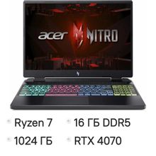 Изображение товара Игровой ноутбук Acer Nitro 16 AN16-41-R3YQ 16 IPS RTX 4070 Ryzen 7
