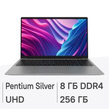 Изображение товара Ноутбук Digma EVE P5851 15.6 IPS Intel Pentium Silver 8ГБ SSD Windows 11Pro серебристый