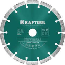 Алмазный диск Kraftool 36680-180, по бетону, кирпичу, камню