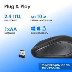 Мышь беспроводная Oklick 665MW, USB, черный