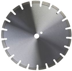 Алмазный шлифкруг HANSKONNER H9021-350-25SA, 350мм, по бетону, камню, асфальту
