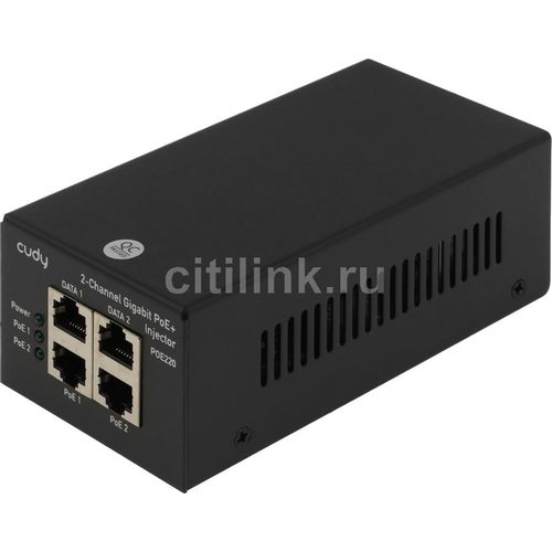 Инжектор PoE CUDY POE220 10/100/1000BASE-T 30Вт 54В (DC)