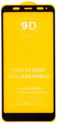 Защитное стекло для экрана ZEEPDEEP 794886 для Xiaomi Redmi 5 Plus