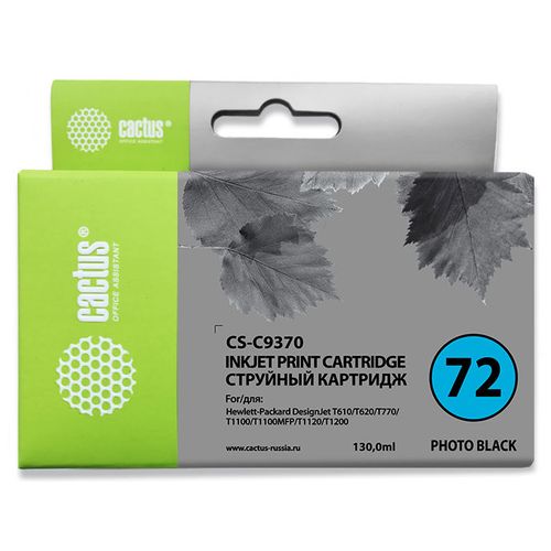 Картридж Cactus CS-C9370, №72, фото черный / CS-C9370