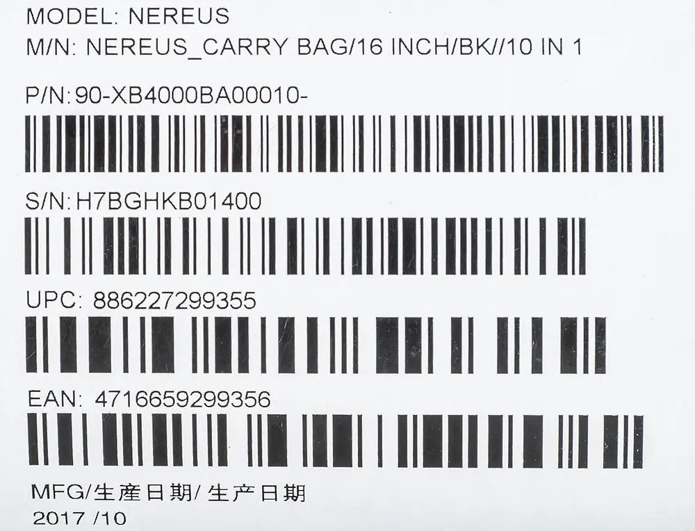 Asus nereus 2024 carry bag