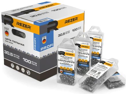Цепь для цепных пил REZER CVXL93PRO-57,  57 [03.025.00054]