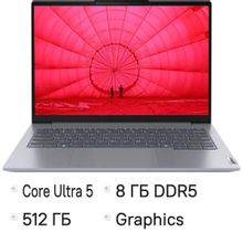 Изображение товара Ноутбук Lenovo Thinkbook 14 G7 IML с процессором Intel Core Ultra 5