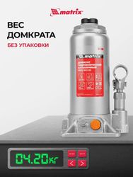 Домкрат гидравлический MATRIX 50764 бутылочный, 5т