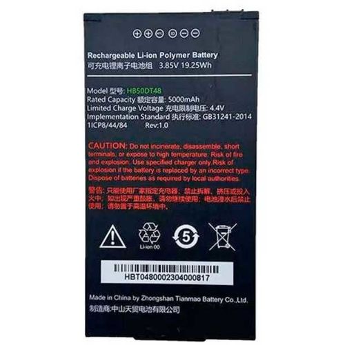 Аккумулятор UROVO ACC-CT48-BAT5000 для CT48