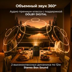 Проектор Cactus CS-PRH.01B.WUXGA-A, 2LCD, Wi-Fi, черный